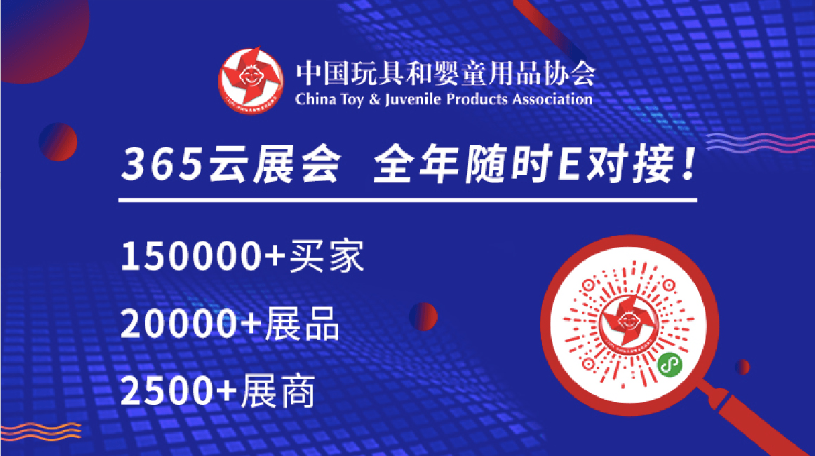 技术深一度 第10页