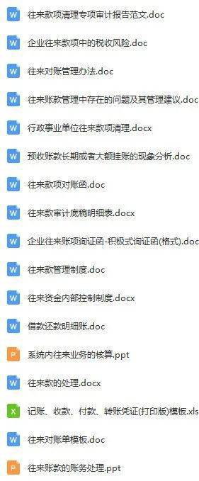 admin 第31页