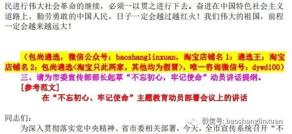 admin 第29页