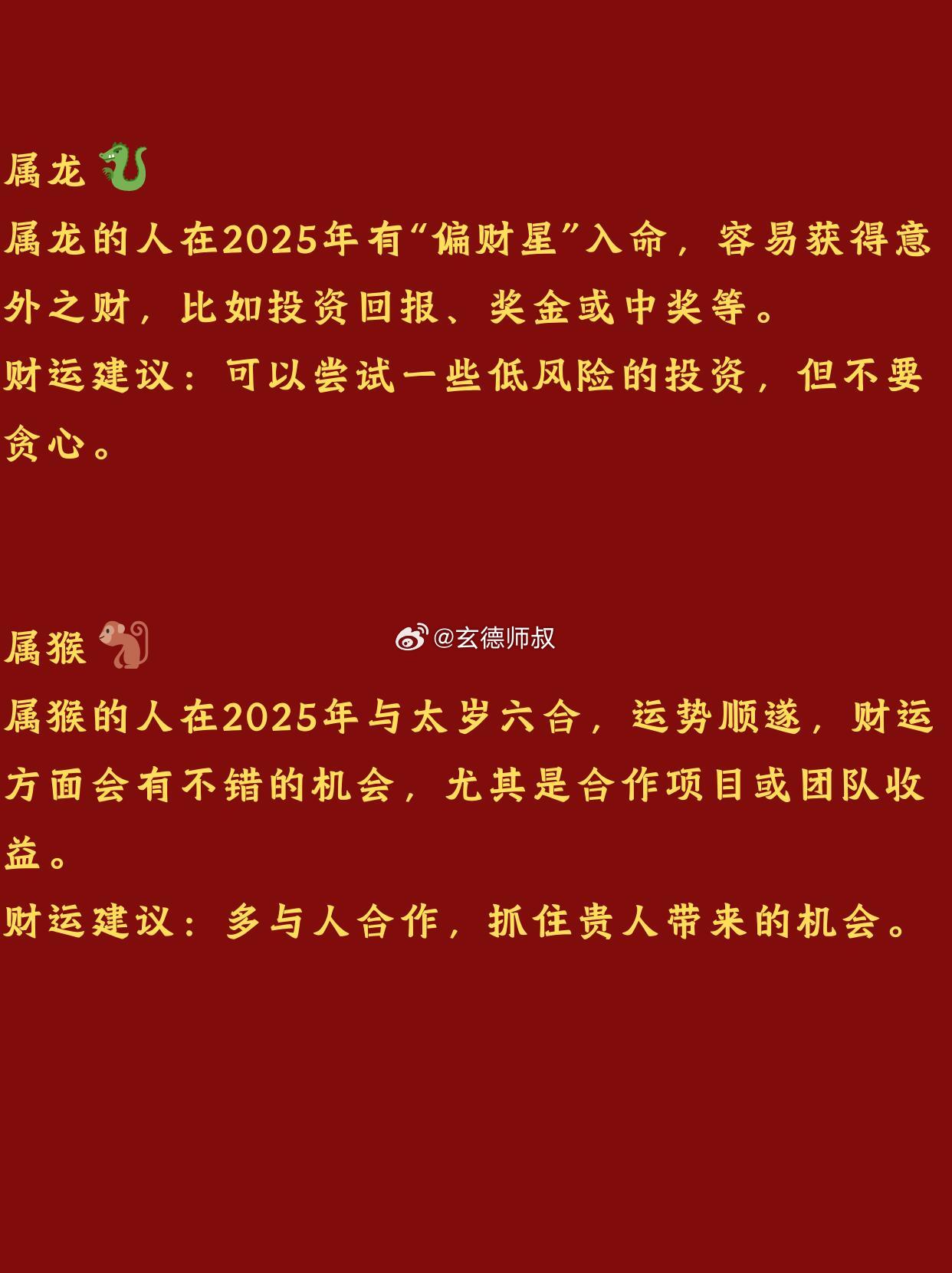 admin 第24页