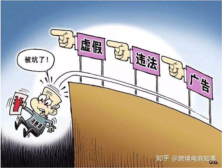 2025精准正版资料大全,全面释义、解释与落实与警惕虚假宣传