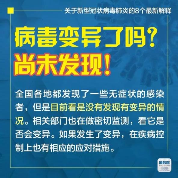 全民2025年新澳门天天免费精准大全澳门一夜城全面释义、解释与落实-与警惕虚假宣传-全面释义、解释与落实