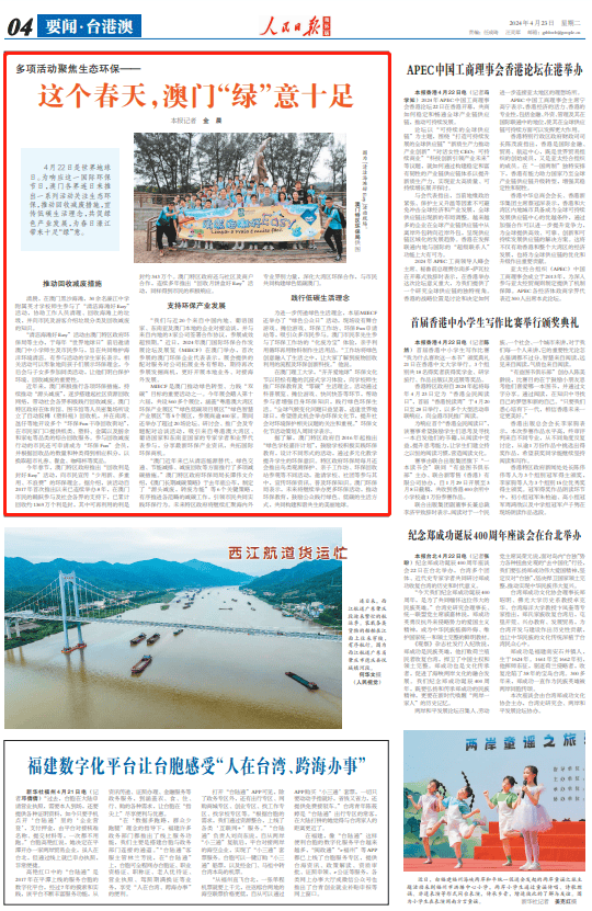 admin 第16页