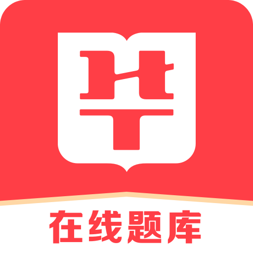 2025新澳精准正版免費資料澳门落实-与警惕虚假宣传-全面释义、解释与落实