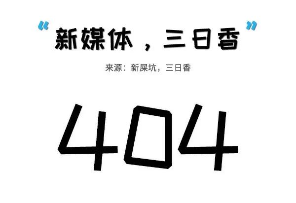 新澳门精准正版免费,全面释义、解释与落实-警惕虚假宣传-全面释义、解释与落实