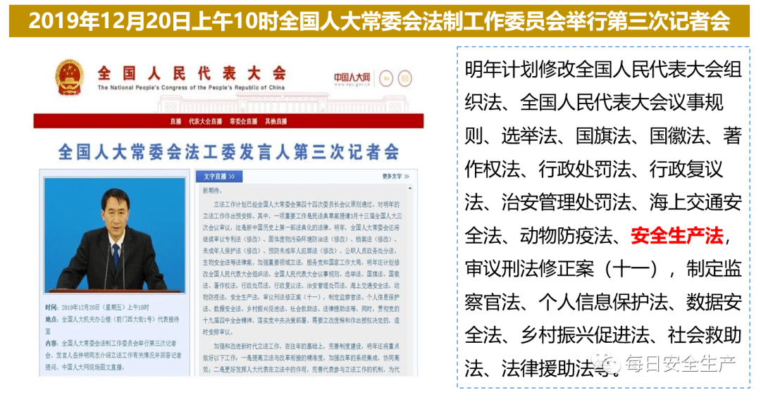 2025精准免费资料大全与警惕虚假宣传-全面释义、解释与落实