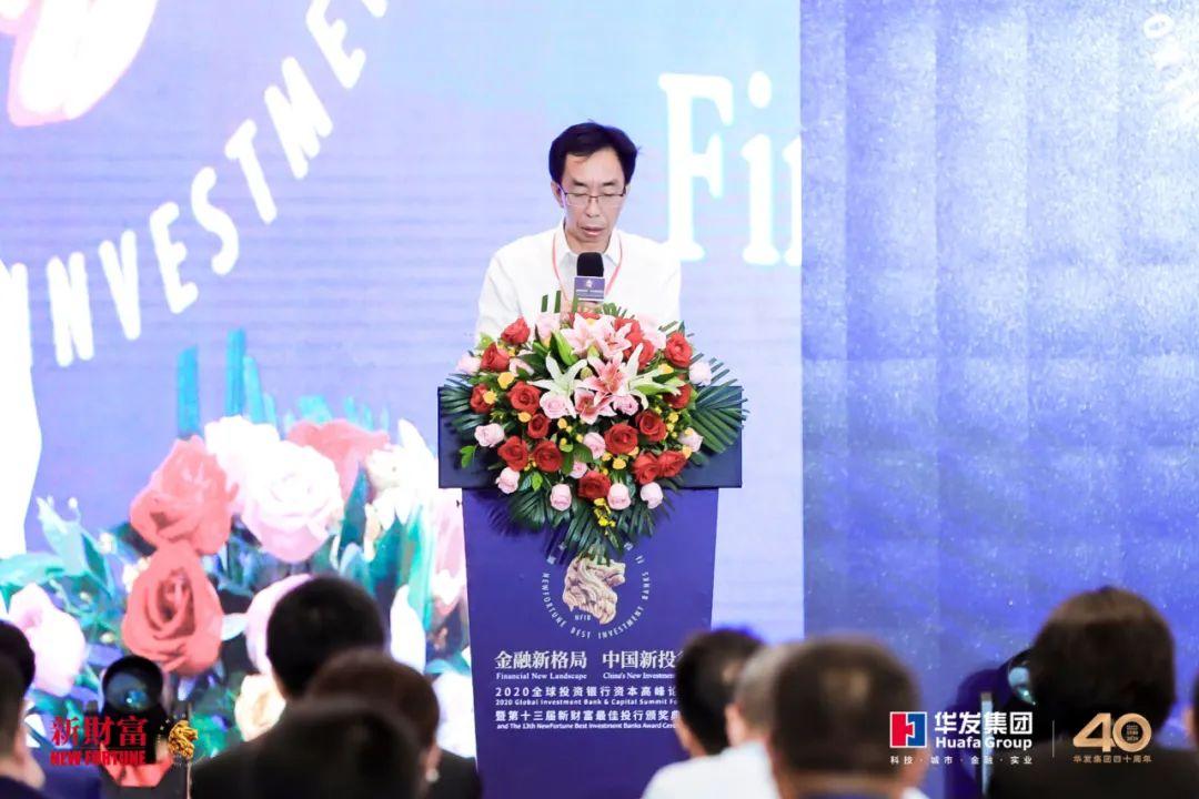 2025年澳门天天彩免费,全面释义、解释与落实-警惕虚假宣传