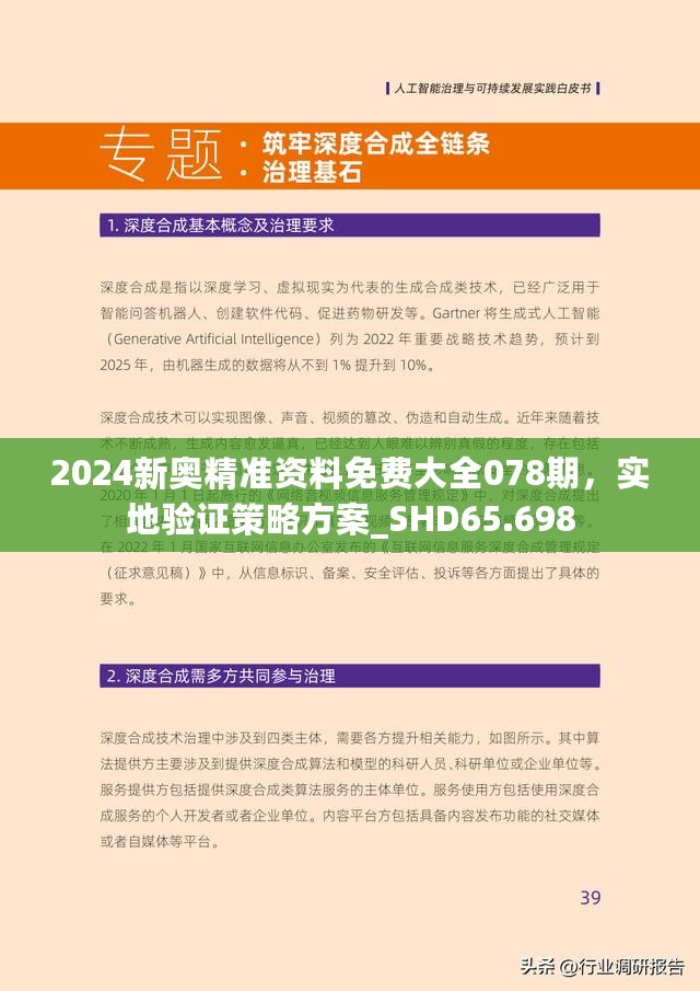 生活灵感库 第3页