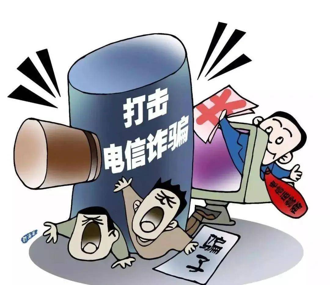 澳门管家婆100%精准图片,全面释义、解释与落实-警惕虚假宣传-全面释义、解释与落实