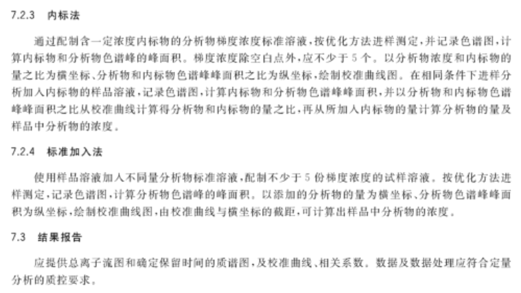 2025全年免费资料大全,全面释义、解释与落实-警惕虚假宣传-全面释义、解释与落实