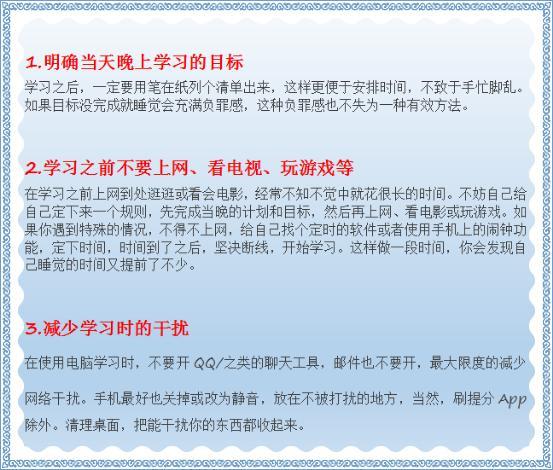 2025今晚必出三肖,词语释义、解释与落实-警惕虚假宣传-全面释义、解释与落实