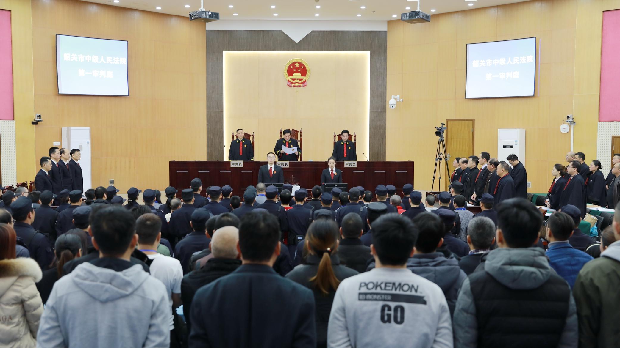 2025新澳门天天免费大全,全面释义、解释与落实-警惕虚假宣传-全面释义、解释与落实