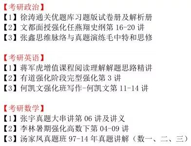 2025新澳门与香港的精准免费资源大全,全面释义、解释与落实-警惕虚假宣传-全面释义、解释与落实